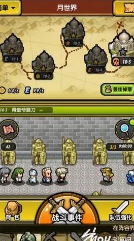 深度解析冒险与挖矿中光滑的弟角色评测,属性、合体技及能力全介绍 深度解析冒险与挖矿中光滑的弟角色评测,属性、合体技及能力全介绍