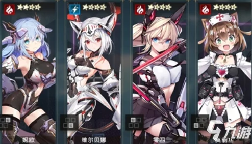 机动战姬好感度深度解析等级效果与情感互动详解 机动战姬好感度深度解析等级效果与情感互动详解