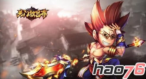 深度解析关门放吕布于吉角色强度与图鉴详解 深度解析关门放吕布于吉角色强度与图鉴详解