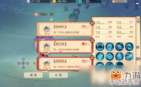 深度解析ROBLOX游戏测评:探索ROBLOX的趣味性与可玩性如何? 深度解析ROBLOX游戏测评:探索ROBLOX的趣味性与可玩性如何?