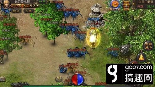 热血传奇手机版:深度解析白日门宝箱怪刷新地点与攻略 热血传奇手机版:深度解析白日门宝箱怪刷新地点与攻略