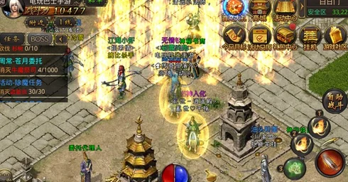 热血传奇手机版:深度解析白日门宝箱怪刷新地点与攻略 热血传奇手机版:深度解析白日门宝箱怪刷新地点与攻略