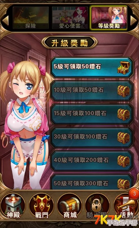 深度解析碧蓝档案中真理社成员的角色设定与背景故事 深度解析碧蓝档案中真理社成员的角色设定与背景故事