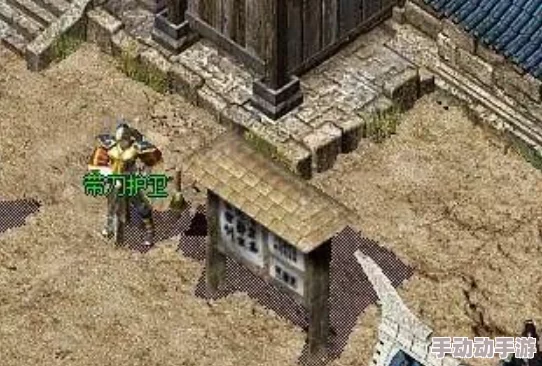 热血传奇手机版:深度解析白日门NPC及其功能特色 热血传奇手机版:深度解析白日门NPC及其功能特色