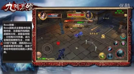 九阴真经手游狱下之狱75层深度通关攻略与技巧详析 九阴真经手游狱下之狱75层深度通关攻略与技巧详析