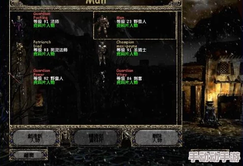 辐射4深度解析亚达角色构建中最佳模块选择与运用探讨 辐射4深度解析亚达角色构建中最佳模块选择与运用探讨