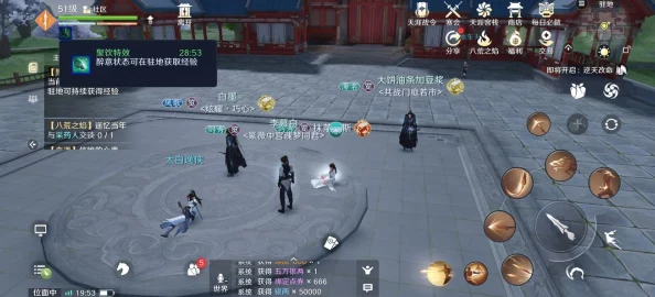 深度解析热血江湖手游中邪刀与拳法，哪个更适合玩家深入探索？