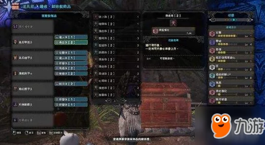 怪物猎人：深度解析各武器飞天效果，哪个最厉害？