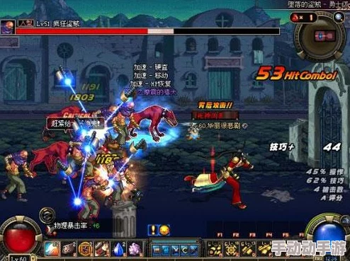 dnf机械师男女哪个职业更值得玩？