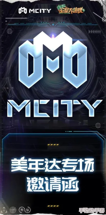 如何才能在《开个密室馆》中成功兑换科技总裁？