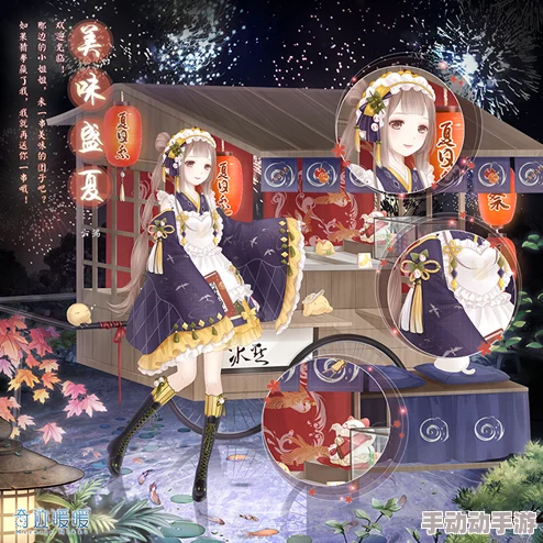 如何才能获得《无限暖暖》千鹤衔云套装图纸？