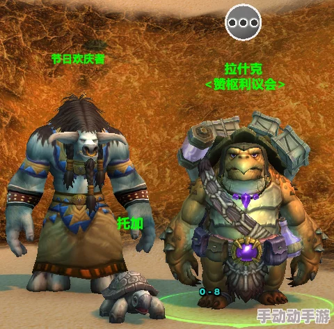 诺拉的遗愿任务怎么做？