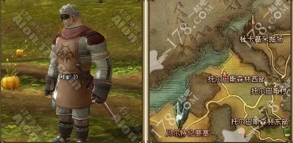 诺拉的遗愿任务怎么做？