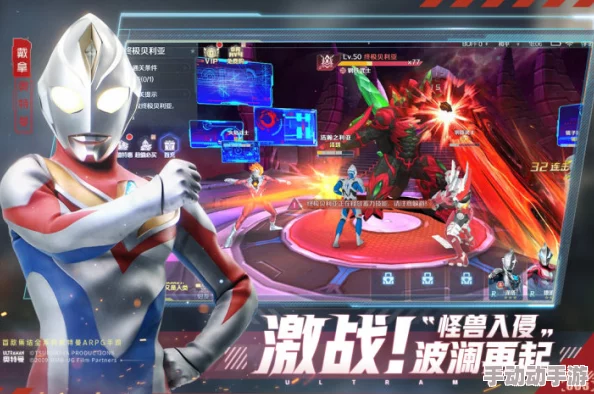 2024年有哪些值得玩的奥特曼游戏？