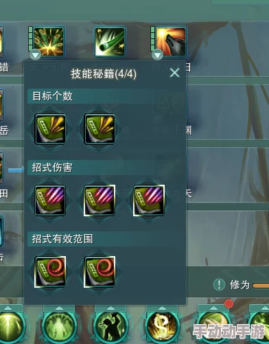 北天药宗怎么玩？新手入门到精通攻略