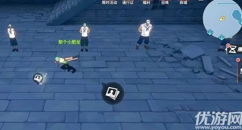 《航海王热血航线》撒谎少年的过去回忆点位置都在哪里？