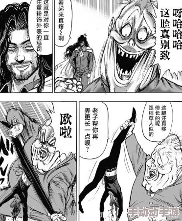 如何高效通关《向僵尸开炮》前80关？