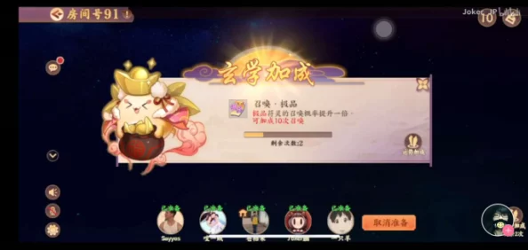 想玩免费又好玩的国风抽卡手游？2025年有哪些选择？