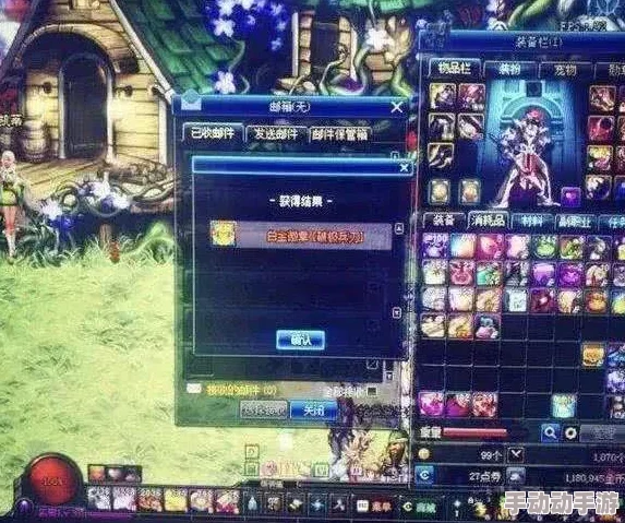 dnf拍卖行哪些物品容易快速出售？