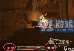 《天国拯救2》小灰的技能如何提升? 《天国拯救2》小灰的技能如何提升?