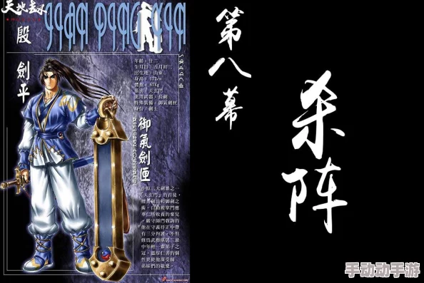 紫枫技能强度如何？天地劫测评结果说明了什么？