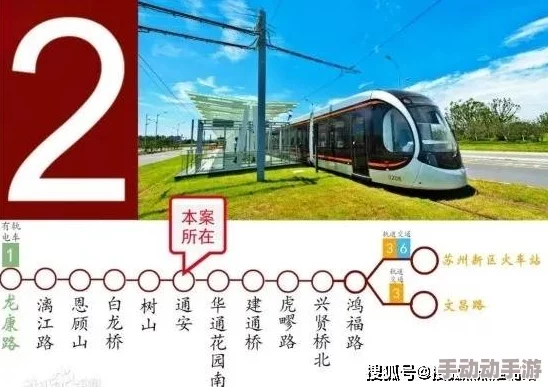 地铁逃生，哪里是致富快车道？