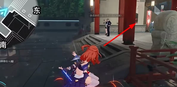 《崩坏3》永夜之城宝箱全收集,一个都不能少? 《崩坏3》永夜之城宝箱全收集,一个都不能少?