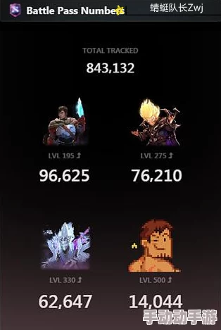 《燕云十六声》万华终陨任务怎么过？