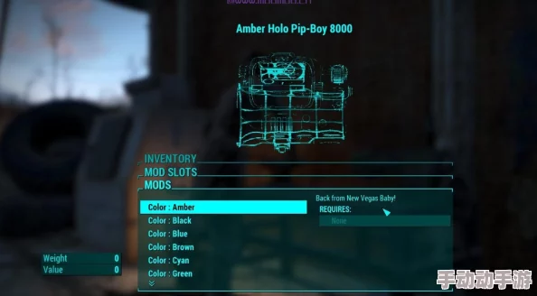 辐射4怎么打开Pip-Boy手电筒？
