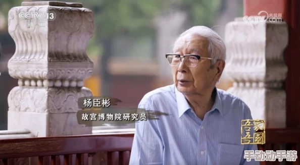 燕云十六声李来做在哪儿，如何与他互动？