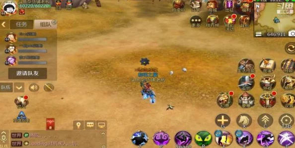 想玩鬼吹灯改编手游?2025年有哪些值得期待的? 想玩鬼吹灯改编手游?2025年有哪些值得期待的?