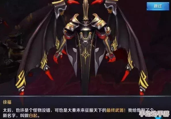 谁是峡谷福尔摩斯？《王者荣耀》侦探能力大测试高分攻略