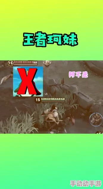 谁是峡谷福尔摩斯？《王者荣耀》侦探能力大测试高分攻略