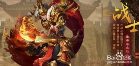 《龙腾传世》怎么玩才能快速变强？