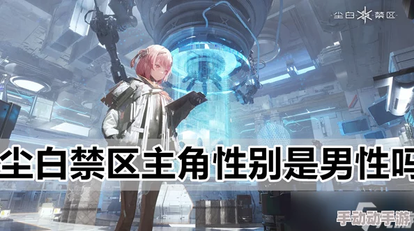 《尘白禁区》朗姆风暴武器突破需要哪些材料？