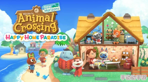 模拟人生4哪个DLC自带的房屋最多？