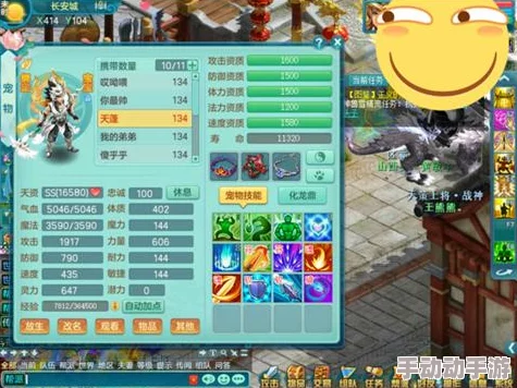 如何打造《百分之一》纯冰卡组最强阵容？