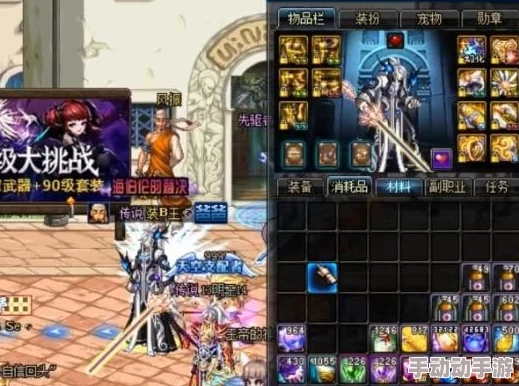 如何打造《百分之一》纯冰卡组最强阵容？