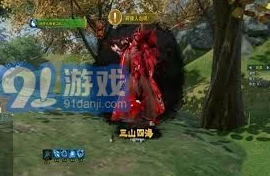 剑网三手游藏宝洞:如何触发和进入? 剑网三手游藏宝洞:如何触发和进入?