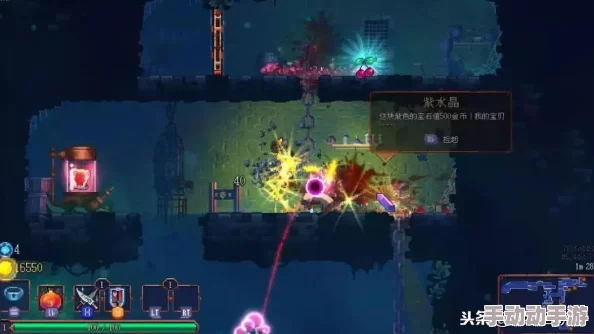 全球使命3困难孤岛怎么打? 全球使命3困难孤岛怎么打?