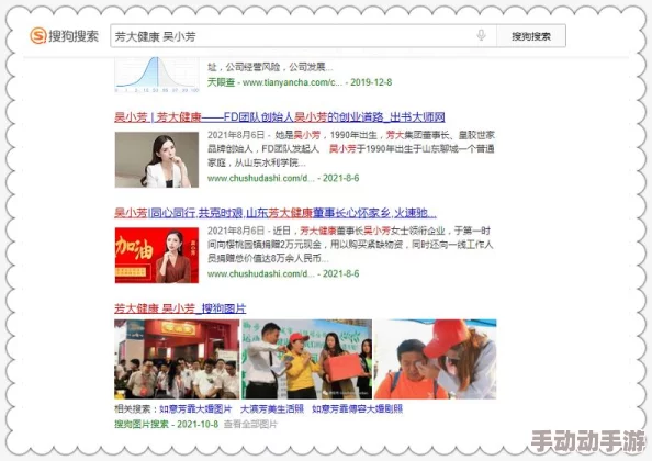 搜狗浏览器主页网址可以自定义吗? 搜狗浏览器主页网址可以自定义吗?