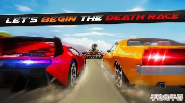 想和朋友一起飙车?2025年有哪些热门的双人竞速游戏? 想和朋友一起飙车?2025年有哪些热门的双人竞速游戏?