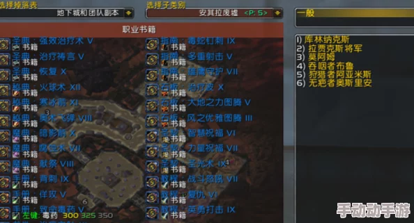 魔兽争霸黎明前线：哪个版本更值得玩？