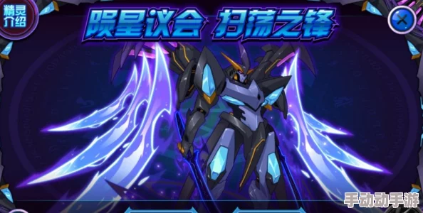 幻境界皇在《赛尔号巅峰之战》中强度如何？