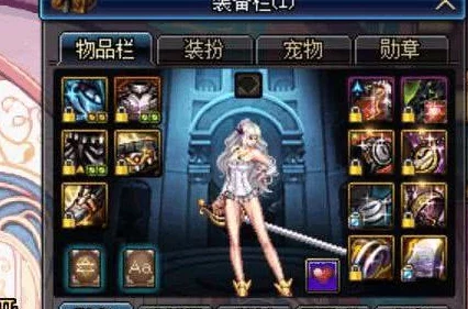 异世轮回录残局6：如何构筑完美永动机？