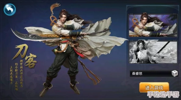 热血江湖:哪个职业更适合休闲养老? 热血江湖:哪个职业更适合休闲养老?