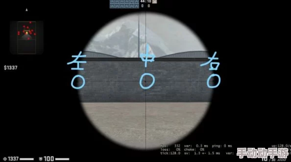 反恐精英连发狙怎么切换开火模式? 反恐精英连发狙怎么切换开火模式?