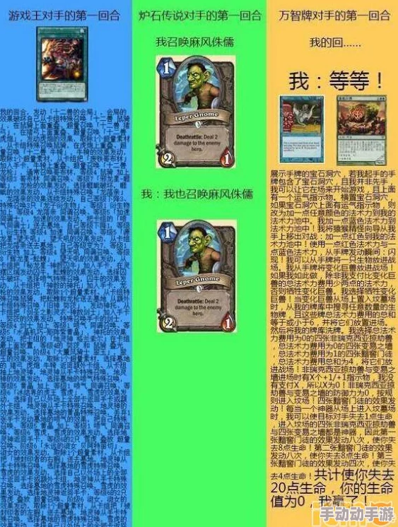 单机自走棋手游的乐趣在哪里？2025年有哪些值得期待的单机自走棋手游？
