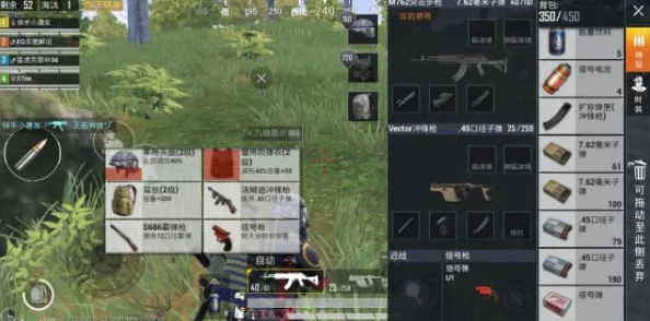 和平精英军需箱真的有保底机制吗？