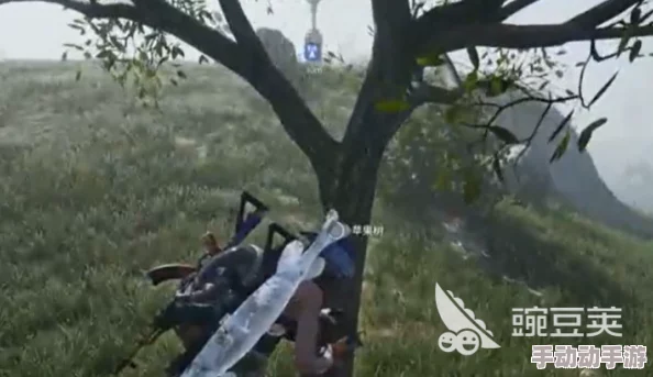 《七日世界》蓝莓哪里采? 《七日世界》蓝莓哪里采?